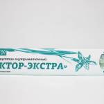 Спираль Вектор-экстра