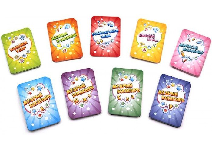 Разные колоды карт