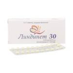 Линдинет-30