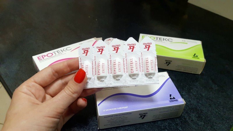 Противозачаточные свечи