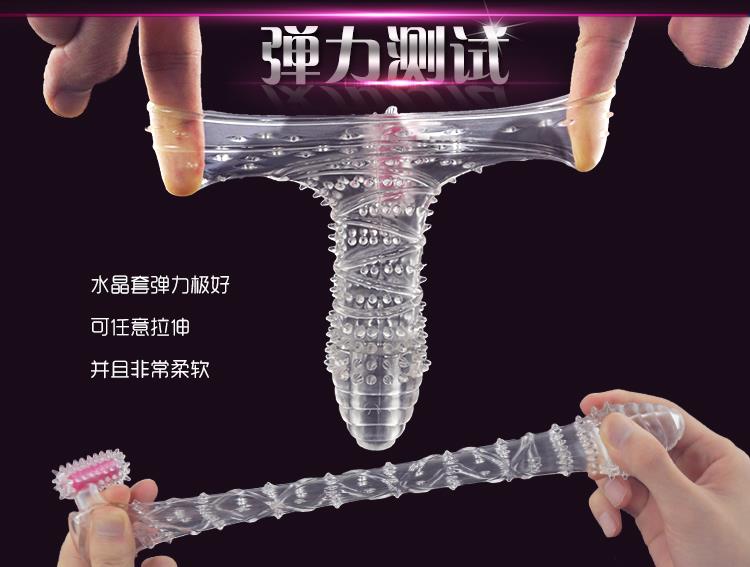 многоразовые кондомы растягивают