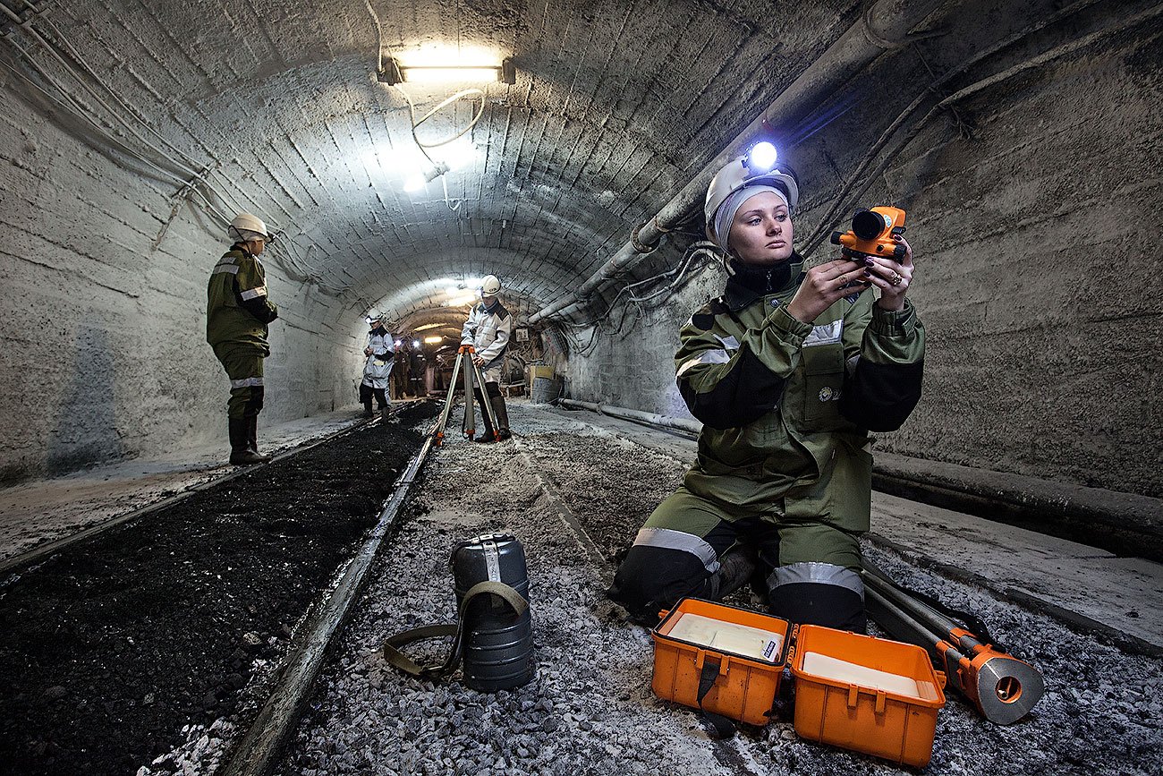 Маркшейдер за работой