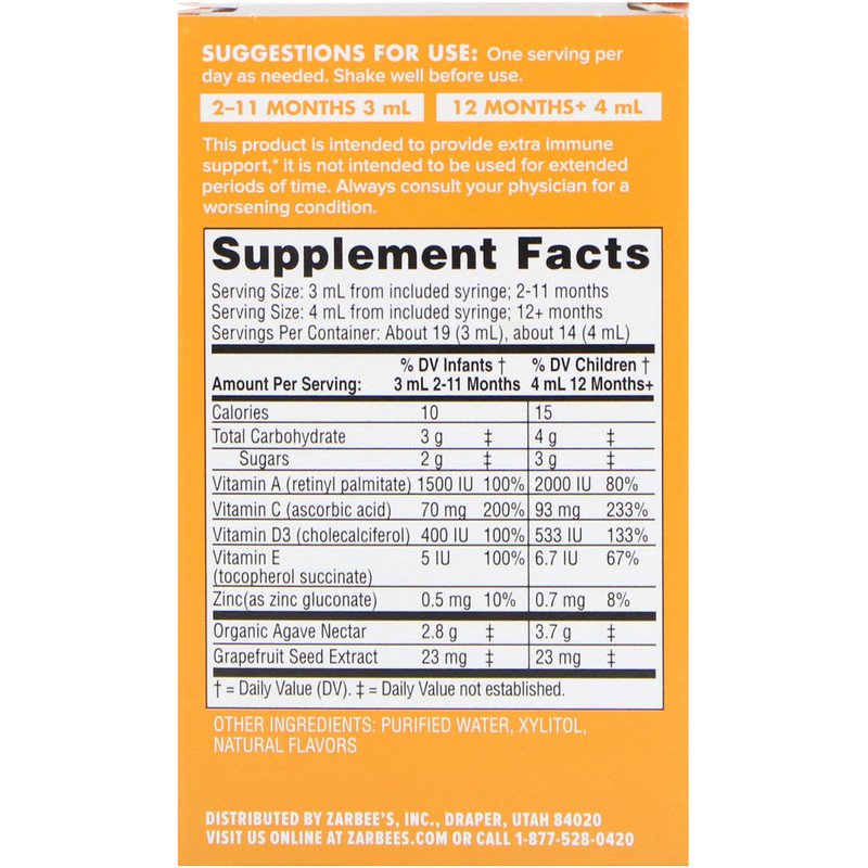 Инструкция к витаминам Zarbee's Naturals Baby Immune Support & Vitamins