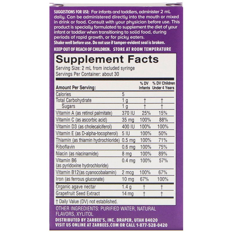 Инструкция к витаминам Zarbee's Naturals Baby Multivitamin with Iron