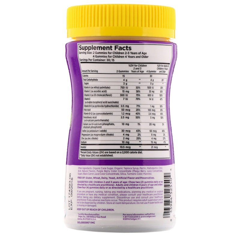 Состав препарата Solgar U-Cubes Children’s Multi Vitamin Mineral Gummies