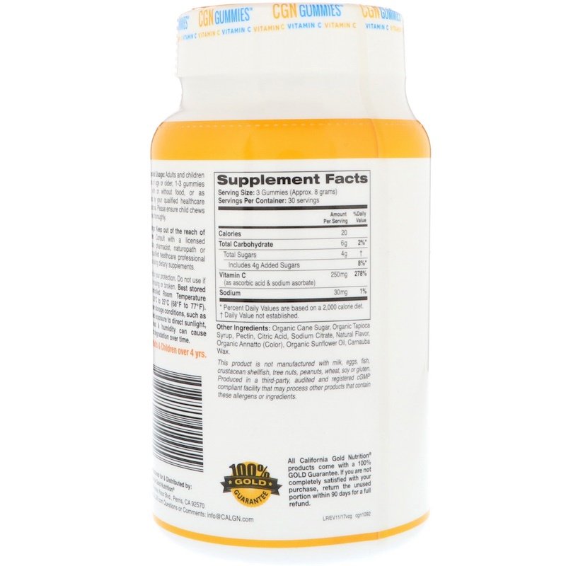 Состав препарата California Gold Nutrition Vitamin C Gummies