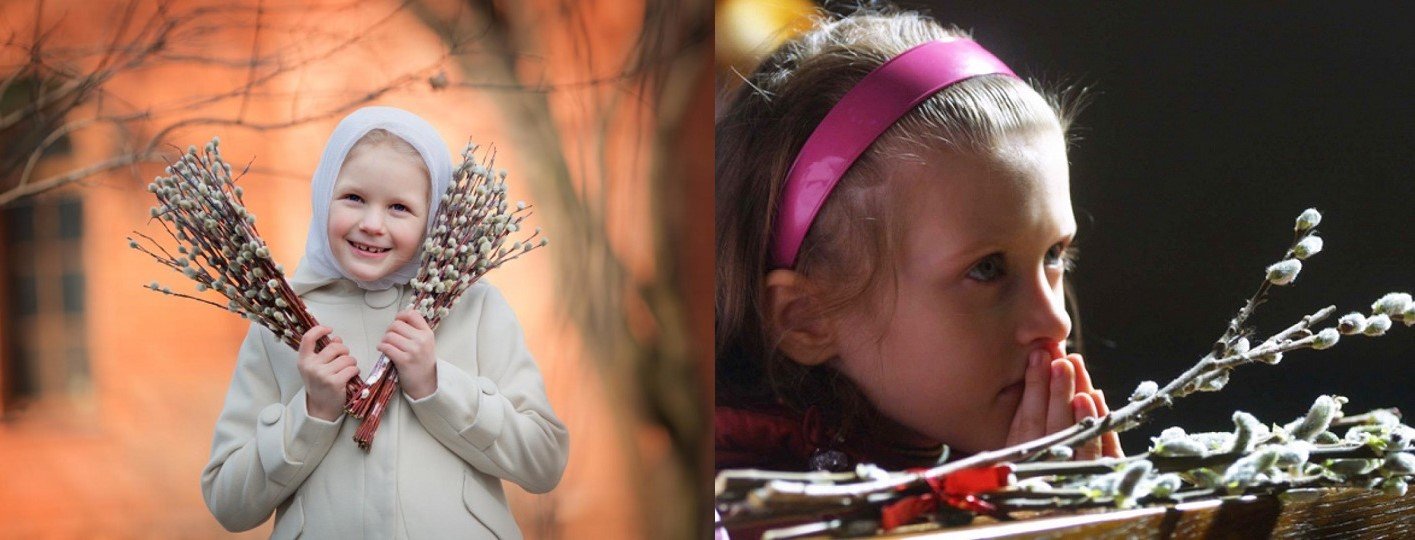 Девочка держит ветки вербы в руках; девочка поднесла руки к лицу и молится, рядом лежат ветки вербы