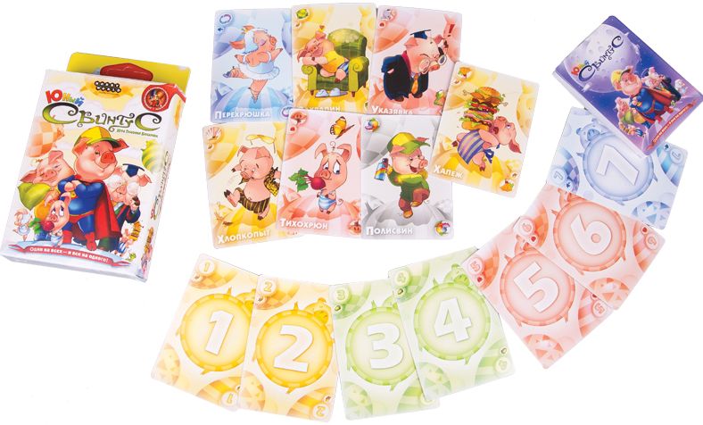 Карты игры Свинтус юный