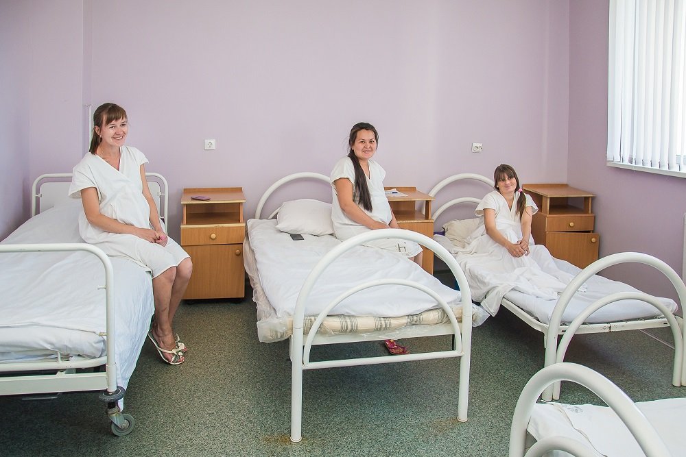 отделение патологии беременности