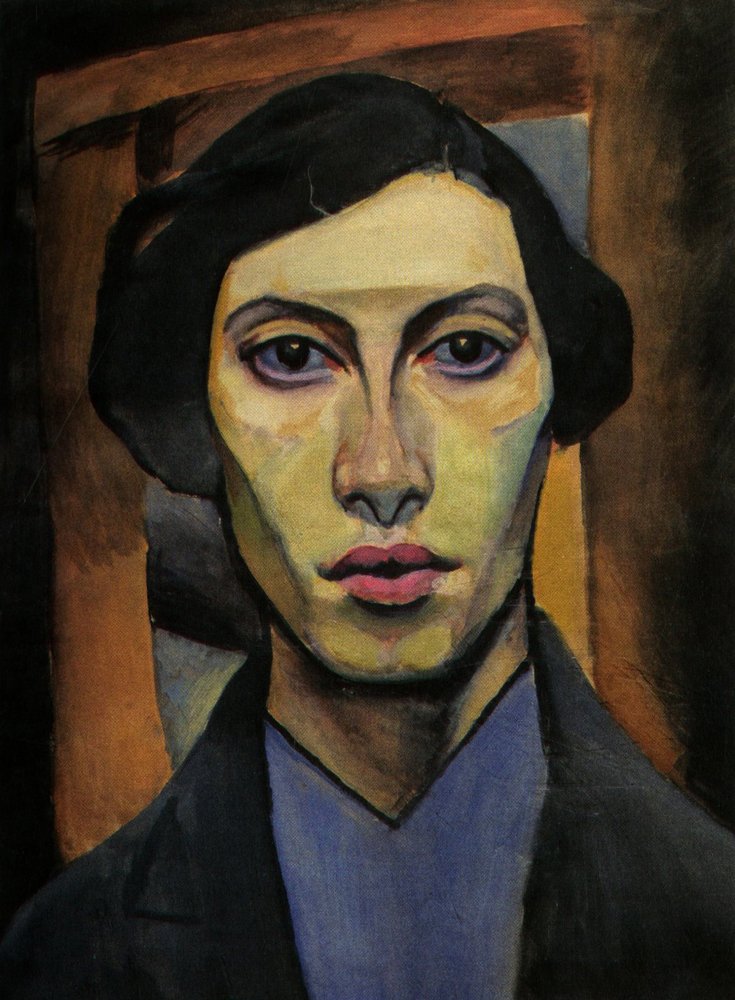 Натан Альтман