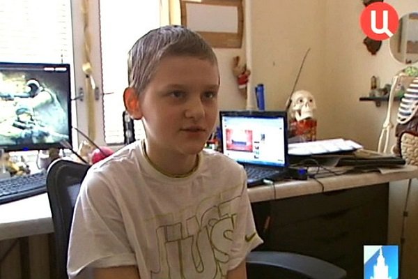 Мальчик по имени БОЧ рВФ 260602