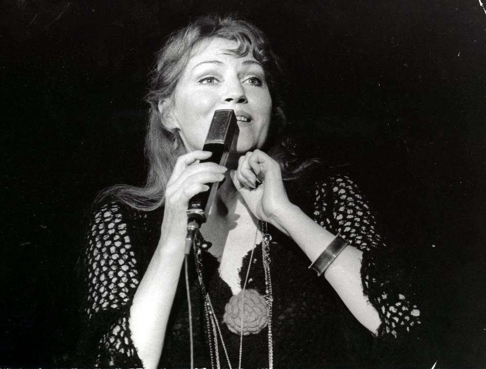 Анна Герман