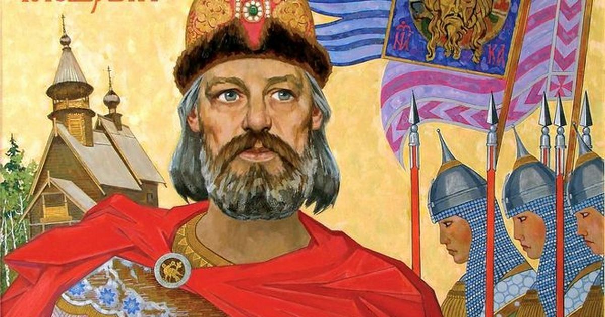 Ярослав Мудрый