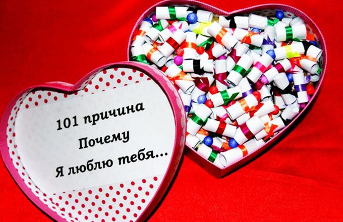 коробка в форме сердца