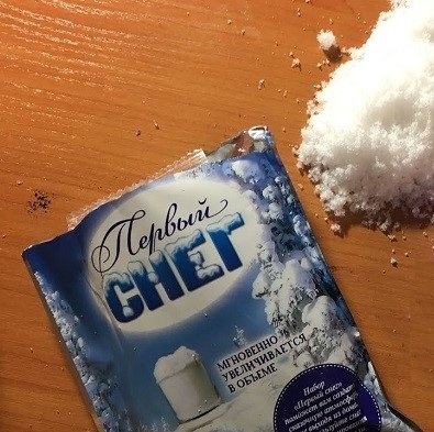 Набор «Первый снег» из Fix Price