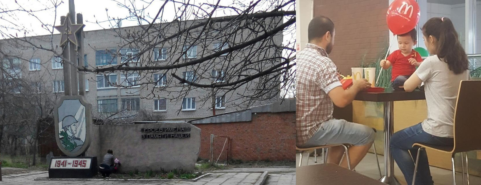 Ребёнок писает на мемориал; родители сидят за столиком в кафе, а ребёнок находится на столе