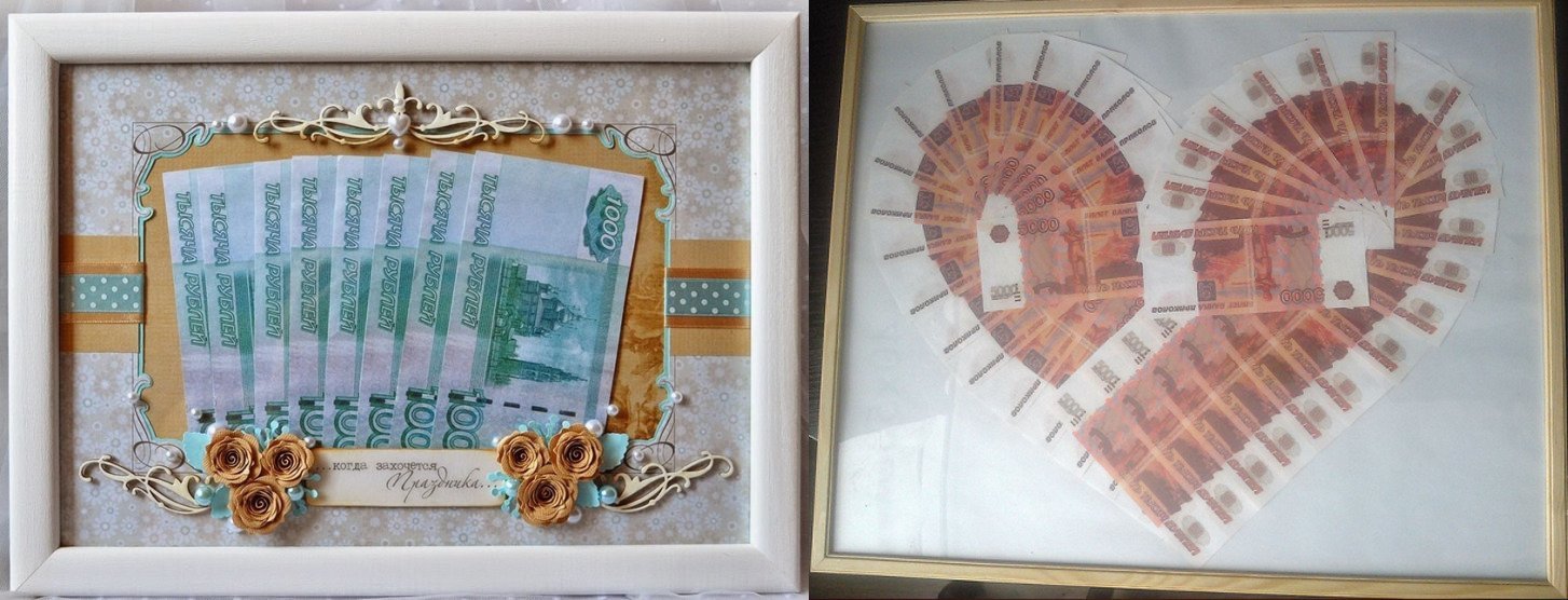 Картина из денег на основе фоторамки, купюры, выложенные в форме сердца