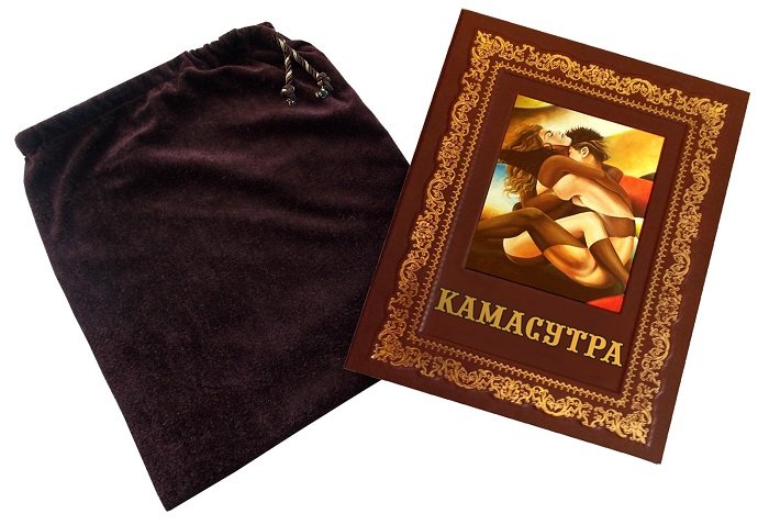 Подарочное издание Камасутры