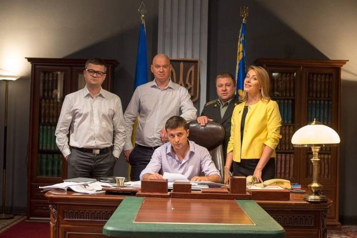 Сериал «Слуга народа»