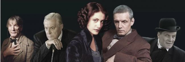 Сериал «Мастер и Маргарита»