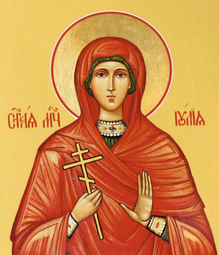 Икона Святой мученицы Иулии