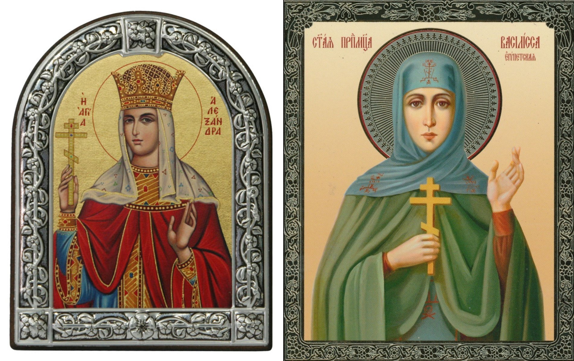 Иконы святых мучениц Александры и Василисы