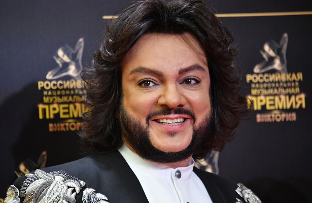 Филипп Киркоров