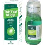 Раствор тантум верде