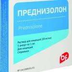 Раствор преднизолона