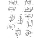 Кубики для всех серия КВ-5