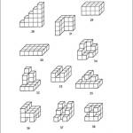 Кубики для всех серия КВ-4