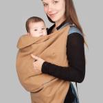 Слингонакидка