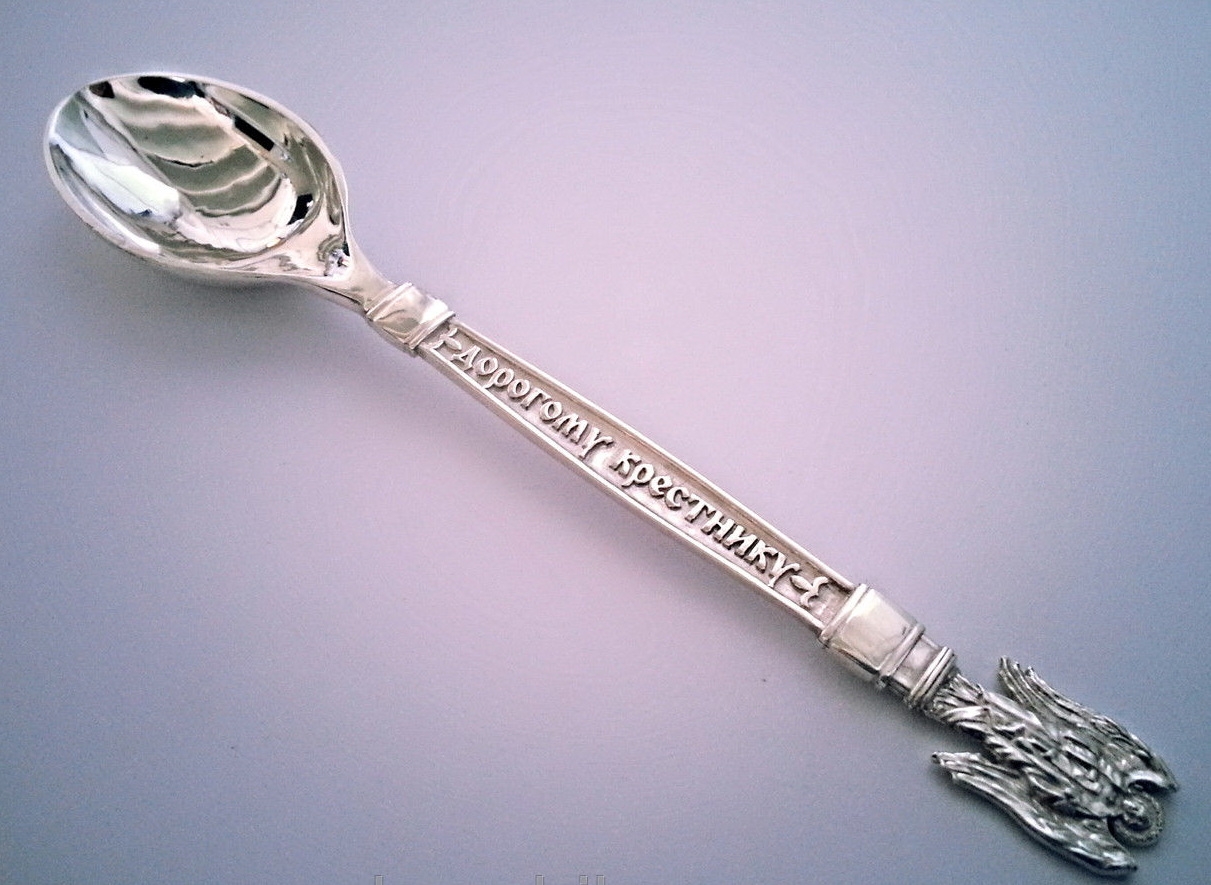 Серебряная ложечка