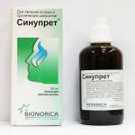 Синупрет