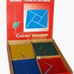 Сложи квадрат