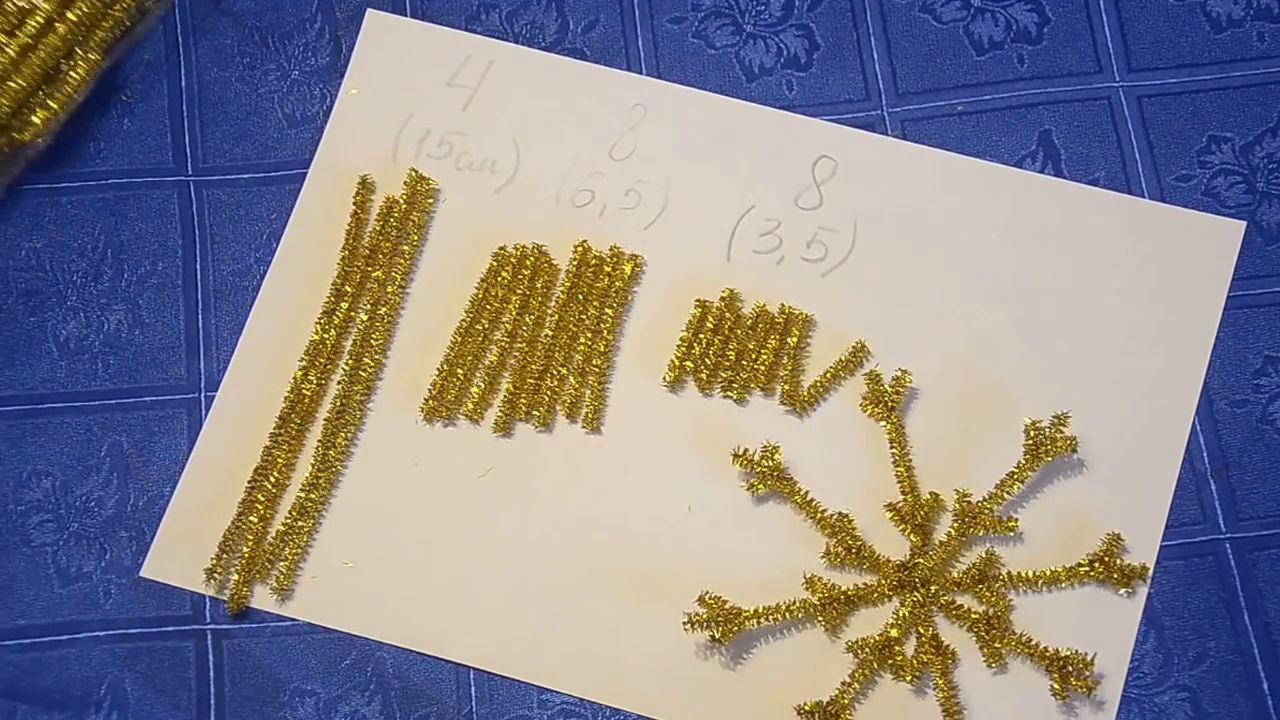 Изготовление снежинки из синельной проволоки