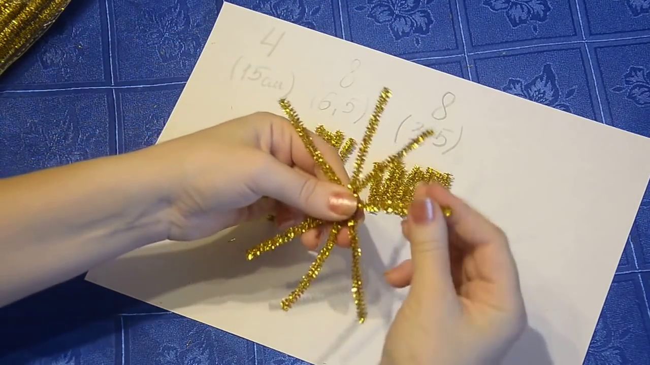 Формирование лучей снежинки