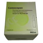 Солкосерил раствор