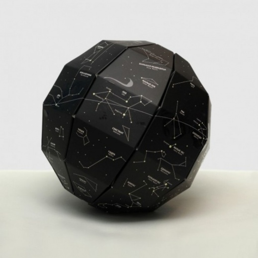 Светящийся глобус звёздного неба