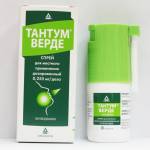 Тантум Верде