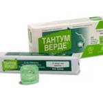 Таблетки для рассасывания тантум верде
