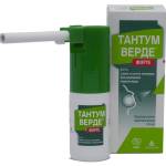 Тантум Верде Форте