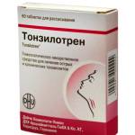 Тонзилотрен