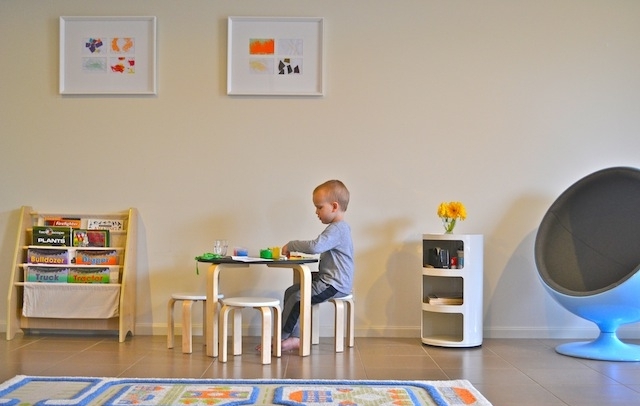 Учебная зона