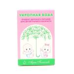 Укропная вода