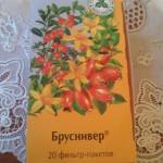 Растительный сбор Бруснивер