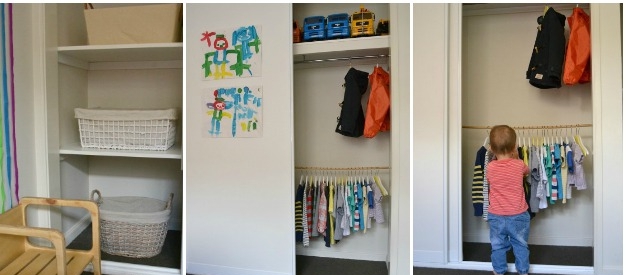 Зона переодевания