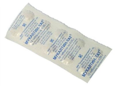 мукалтин мукалтин