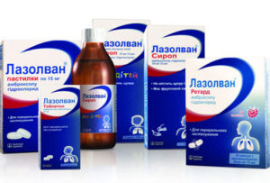 лазолван лазолван