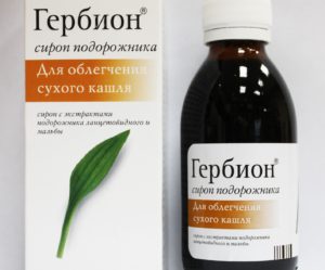 Сироп от кашля Гербион Сироп от кашля Гербион